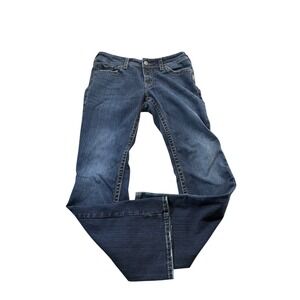 Silver Suki Womens Denim Blue Jeans Size 30 x 32 Boot Cut Dark Wash Mid Rise
